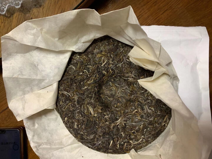 赢供销 茶叶 临沧勐旺村古树普洱茶2020年春茶 云南普洱茶生茶 七子饼茶 云南供销茶山直供 357g/片怎么样，好用吗，口碑，心得，评价，试用报告,第4张