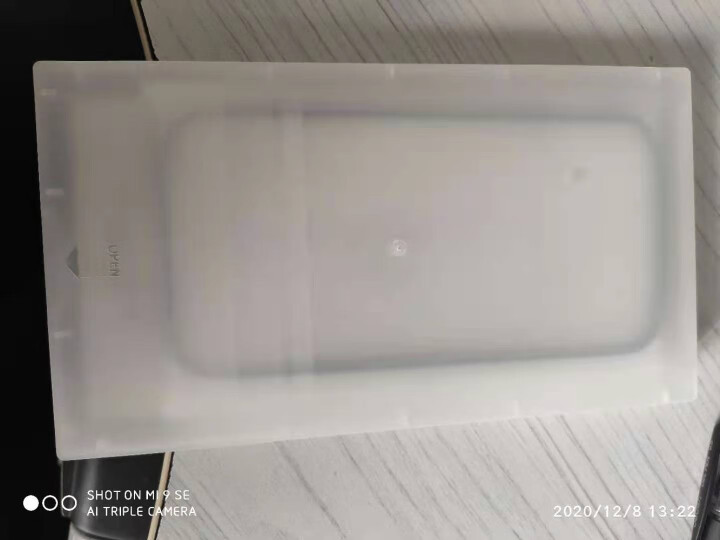 圣澳 苹果12手机壳iphone12pro max透明保护套12mini微磨砂镜头全包硅胶轻薄防摔套 12 Pro【深蓝色】怎么样，好用吗，口碑，心得，评价，试,第4张