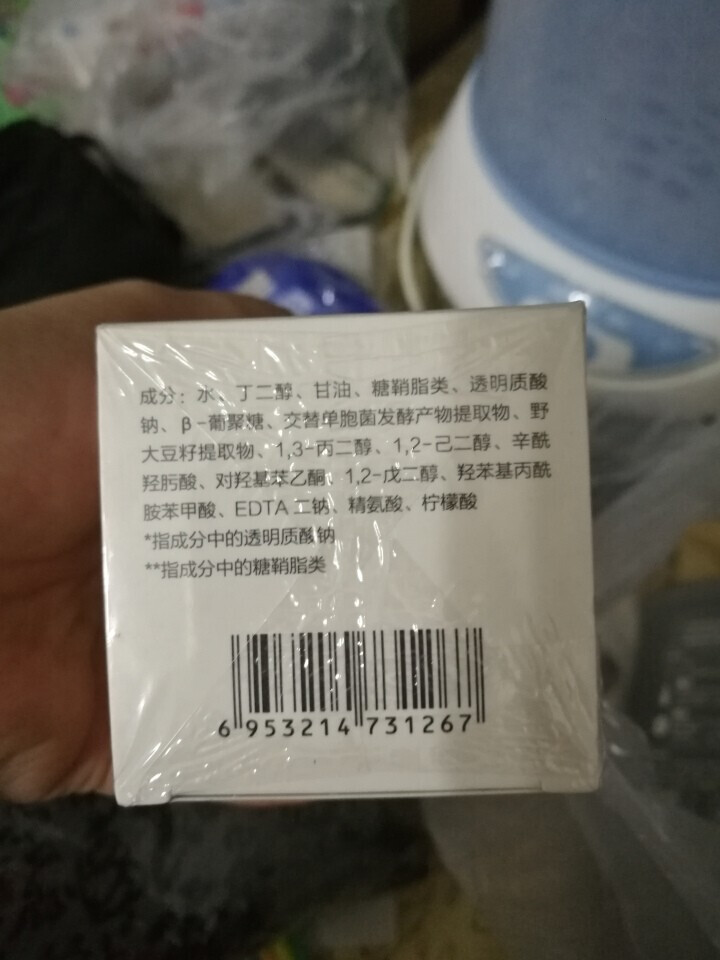 ClorisLand/花皙蔻深海澎澎水氨基酸洁颜泡卸妆泡沫补水保湿控油慕斯洗面奶110ml女怎么样，好用吗，口碑，心得，评价，试用报告,第3张