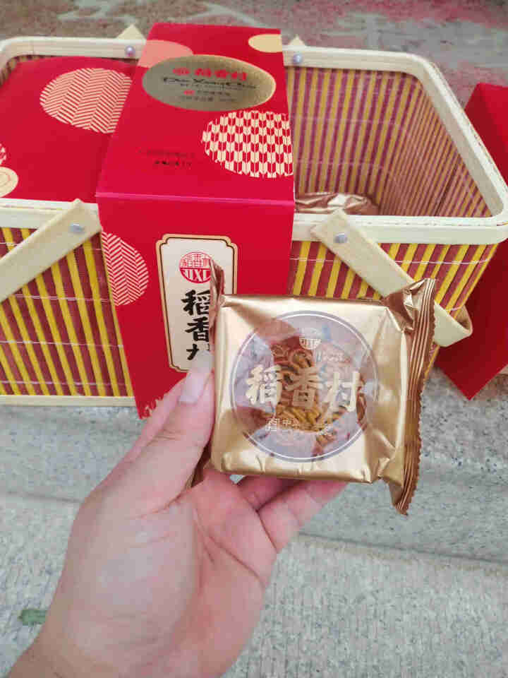 月饼 稻香村月饼礼盒中秋节礼品大礼包广式蛋黄莲蓉五仁月饼礼盒 【竹篮】稻香上品560g怎么样，好用吗，口碑，心得，评价，试用报告,第3张