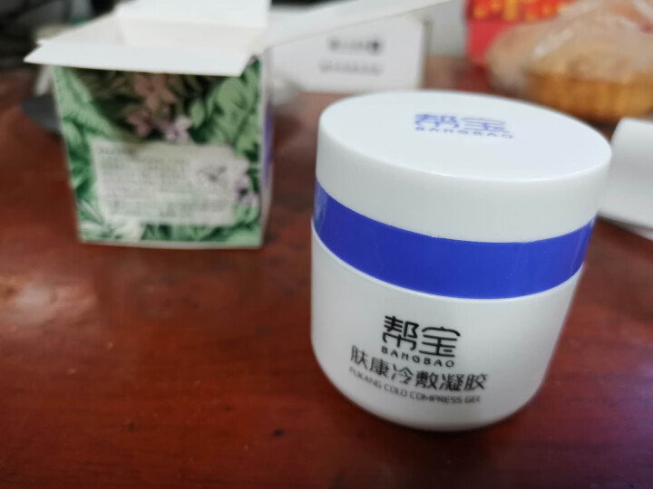 帮宝肤康冷敷凝胶婴幼儿湿痒疹膏止痒宝宝婴宝小孩皮肤药膏外用儿童 30g怎么样，好用吗，口碑，心得，评价，试用报告,第4张