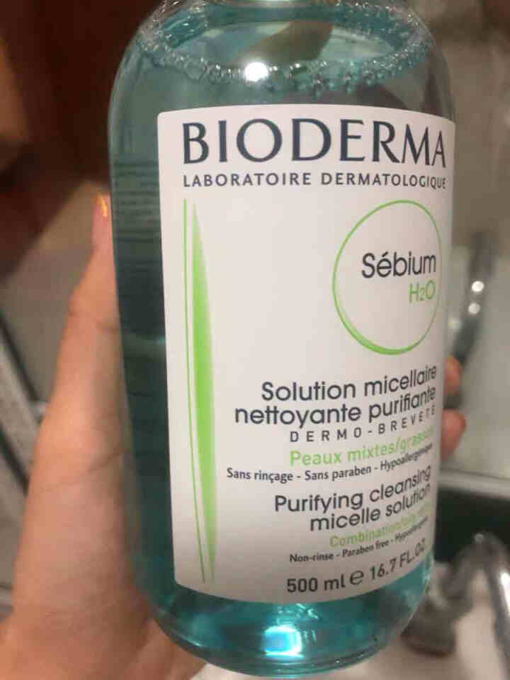 法国贝德玛（BIODERMA）净妍控油洁肤液500ml（卸妆水 深层清洁 绿水 控油补水 改善毛孔痘痘 原装进口）怎么样，好用吗，口碑，心得，评价，试用报告,第4张