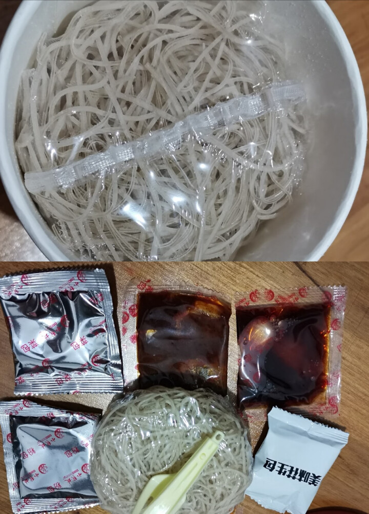 小龙坎酸辣粉重庆红薯米粉丝金汤肥牛粉面粉丝米线粉条网红速食整箱方便夜宵方便速食 酸辣粉*1桶装怎么样，好用吗，口碑，心得，评价，试用报告,第3张