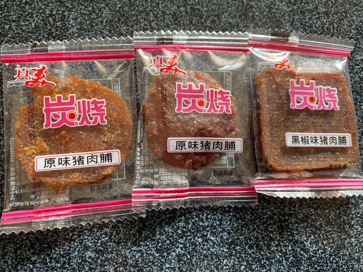 真美 精制猪肉脯60g炭烧猪肉脯 网红办公室零食小吃 潮汕特产 肉干熟食 休闲食品 独立小包装 试吃装3小包怎么样，好用吗，口碑，心得，评价，试用报告,第4张