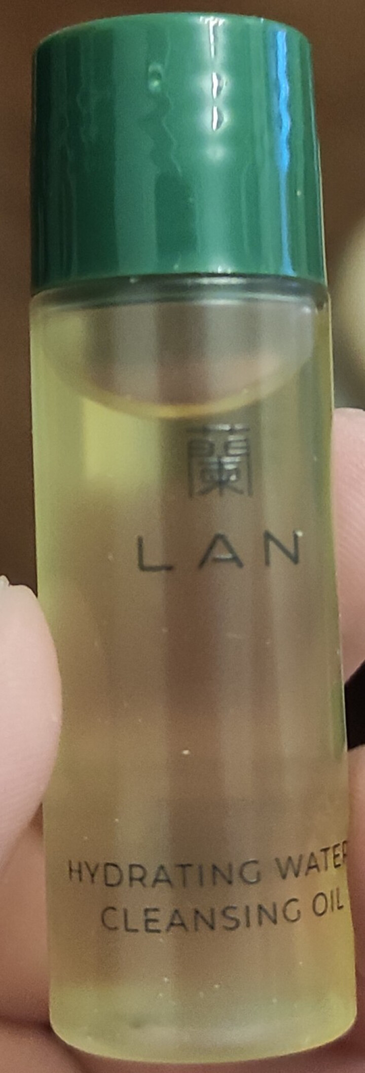 【专享试用】LAN水感卸妆油7ml+油面膜*1片怎么样，好用吗，口碑，心得，评价，试用报告,第3张