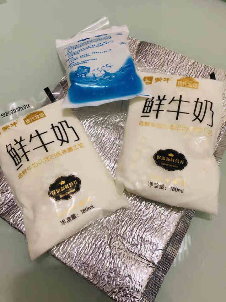 【蒙牛】鲜牛奶180g/袋巴氏鲜奶纯牛奶整箱牛奶儿童营养早餐奶 蒙牛鲜奶180g/袋 2袋试饮装怎么样，好用吗，口碑，心得，评价，试用报告,第3张