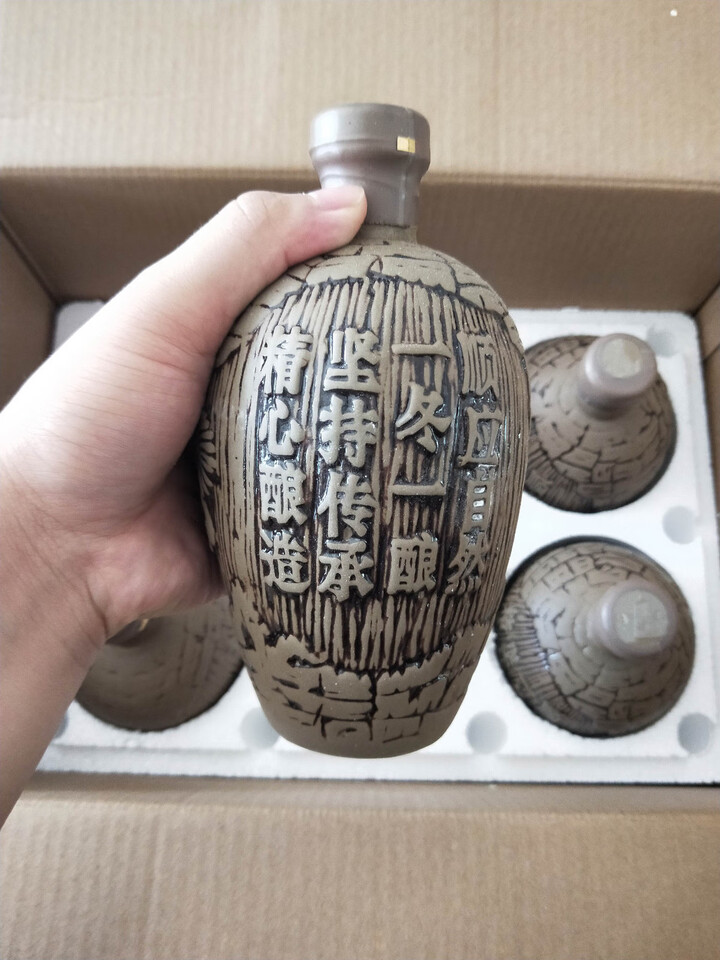 塔牌 绍兴黄酒 醇雕 500ml*6瓶 15度 半甜型 整箱装 手工黄酒