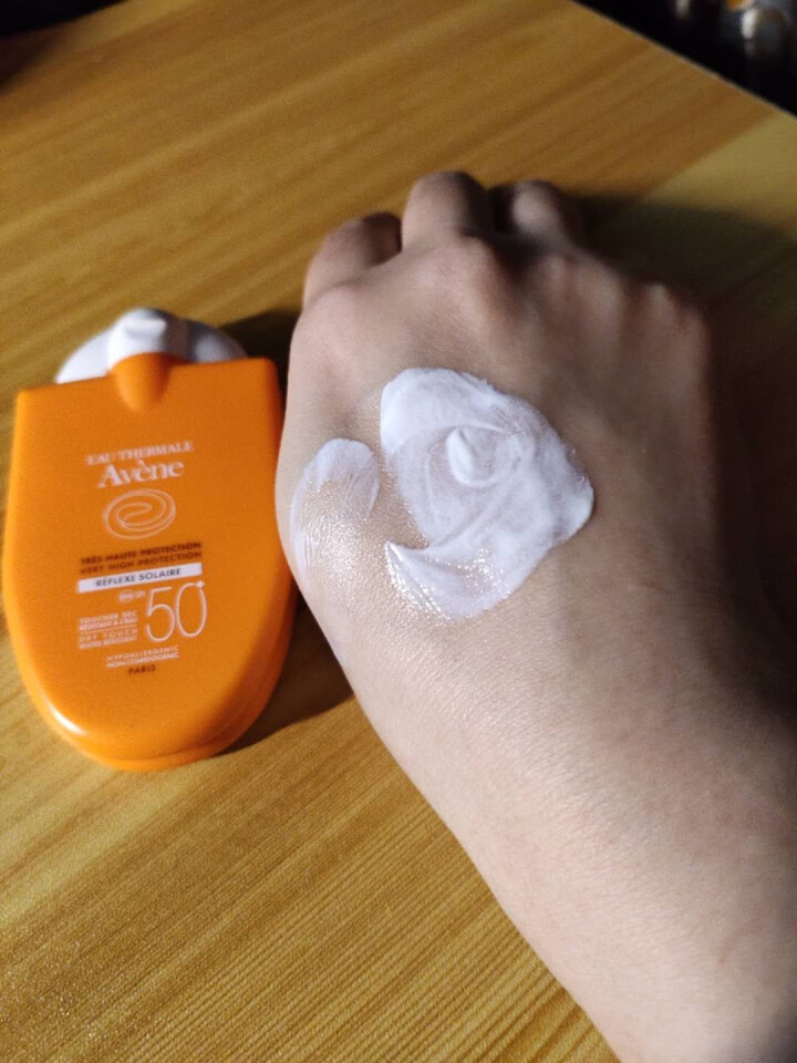 法国雅漾（Avene）清爽倍护便携防晒乳SPF50+PA++++ 30ML（小金刚 隔离紫外线防晒）怎么样，好用吗，口碑，心得，评价，试用报告,第5张