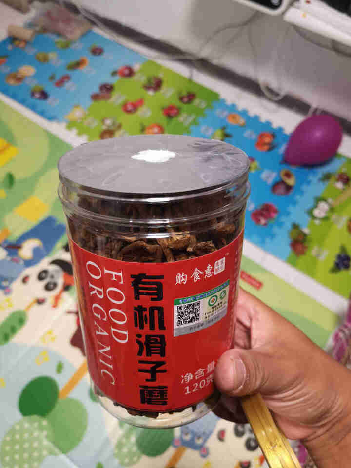 购食惠有机滑子蘑120g 干蘑菇山珍菌菇 食用菌干货东北特产怎么样，好用吗，口碑，心得，评价，试用报告,第4张