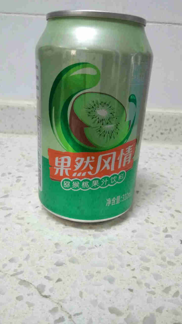 果然风情猕猴桃果汁饮料 新品上市 听装310ml*20罐装  礼盒装 新店促销 饮品猕猴桃汁 310ml*1怎么样，好用吗，口碑，心得，评价，试用报告,第2张