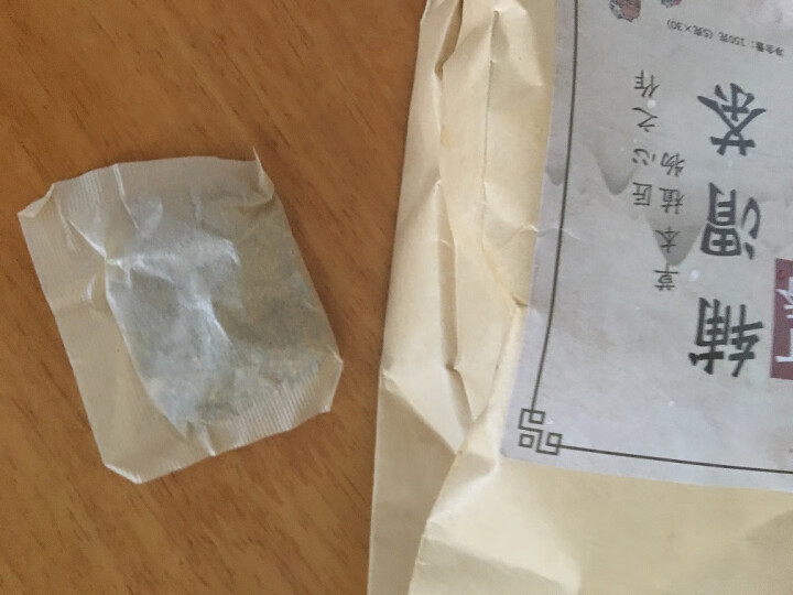 汇健尚 丁香茶 长白山高山丁香嫩叶胃茶花茶养生茶 可搭配暖胃茶 5g*30包 红色怎么样，好用吗，口碑，心得，评价，试用报告,第3张