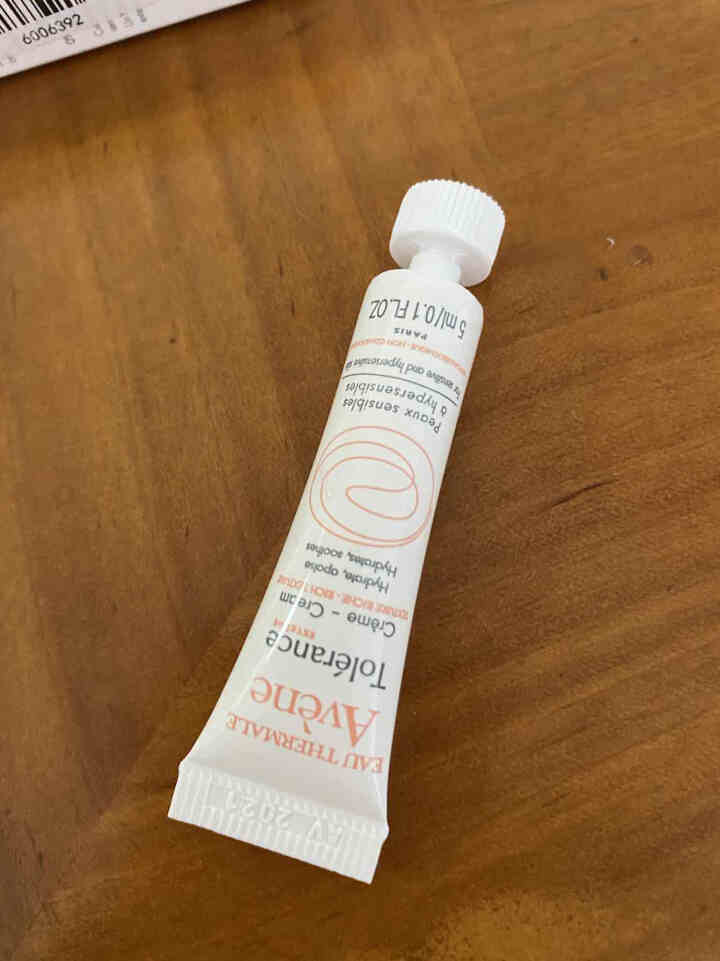 雅漾（Avene）雅漾舒缓特护保湿霜 5ML怎么样，好用吗，口碑，心得，评价，试用报告,第3张