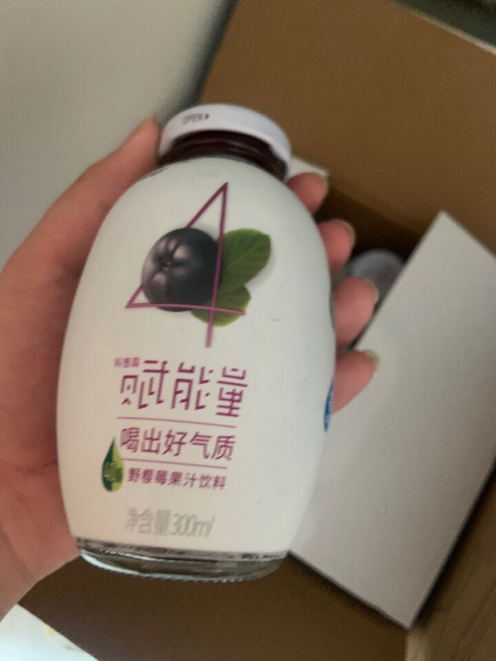 莓岭 野樱莓果汁饮料 果汁含量≥40% 300ml*12瓶整箱装怎么样，好用吗，口碑，心得，评价，试用报告,第4张