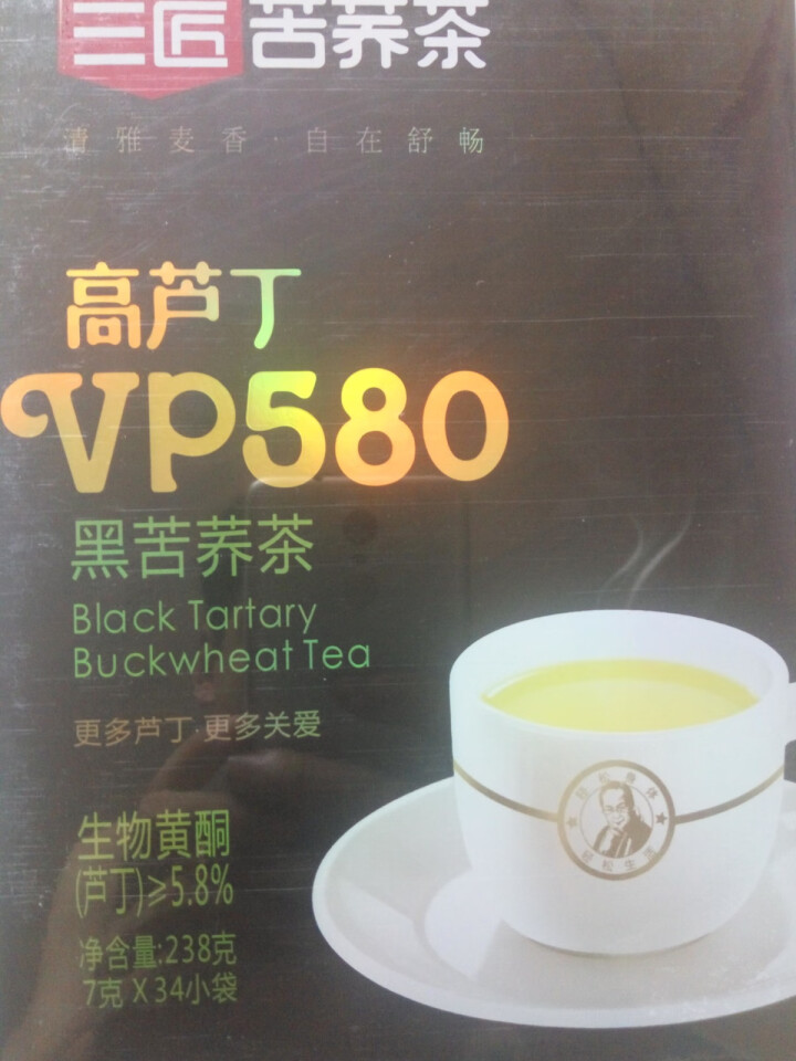 【第二件0元】三匠苦荞茶 三匠黑苦荞茶高芦丁VP580 238克 苦荞茶 麦香味 旗舰店怎么样，好用吗，口碑，心得，评价，试用报告,第2张