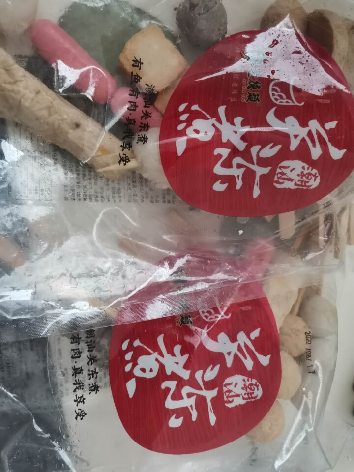 老德头 日式关东煮食材组合套装 2包装20串（700g） 麻辣味怎么样，好用吗，口碑，心得，评价，试用报告,第4张