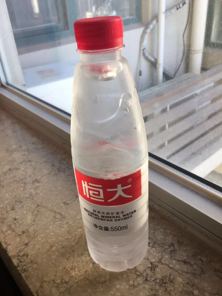 【整箱买一送一】恒大 天然矿泉水饮用水瓶装水非纯净水 550ml*1瓶（样品不售卖）怎么样，好用吗，口碑，心得，评价，试用报告,第2张