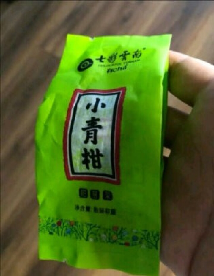 七彩云南茶叶普洱茶熟茶小青柑新会陈皮青柑普洱 粒柑见影系列 悦享铁罐装100g怎么样，好用吗，口碑，心得，评价，试用报告,第5张