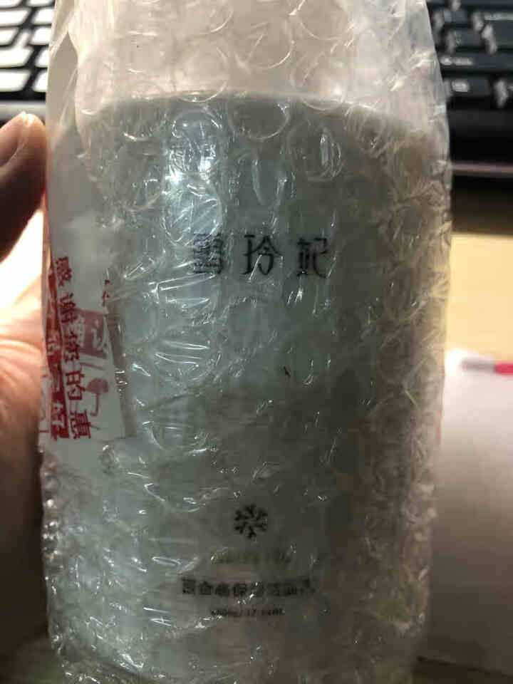 雪玲妃氨基酸洗面奶 女烟酰胺亮肤不刺激深层清洁毛孔不紧绷 学生温和控油水润洁面乳 学生洗面奶怎么样，好用吗，口碑，心得，评价，试用报告,第2张