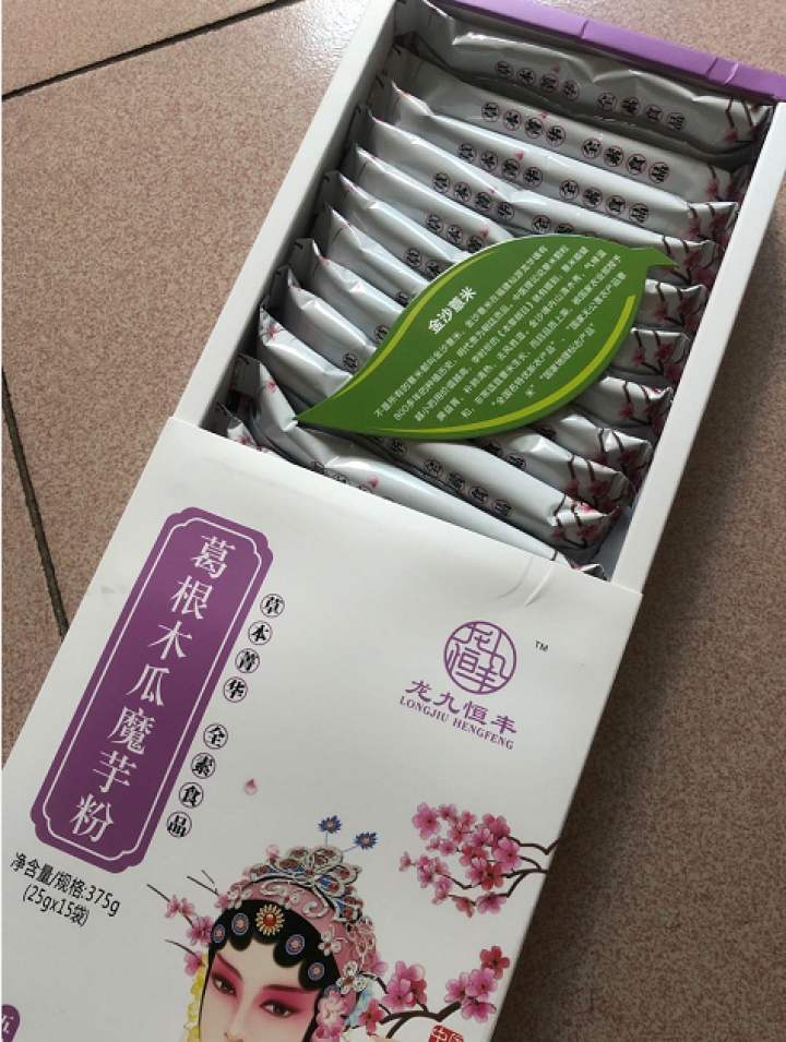 龙九恒丰 葛根木瓜魔芋粉 红豆薏米粉 葛根粉木瓜粉早餐代餐粉小袋装冲饮谷物金沙薏米 小袋装 葛根木瓜魔芋粉怎么样，好用吗，口碑，心得，评价，试用报告,第3张