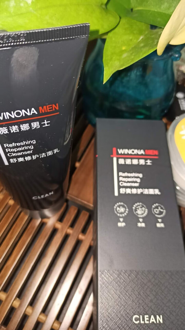 薇诺娜男士（WINONA MEN）舒爽修护洁面乳120g小灰管男士洗面奶控油洁面乳清爽补水保湿温和怎么样，好用吗，口碑，心得，评价，试用报告,第2张