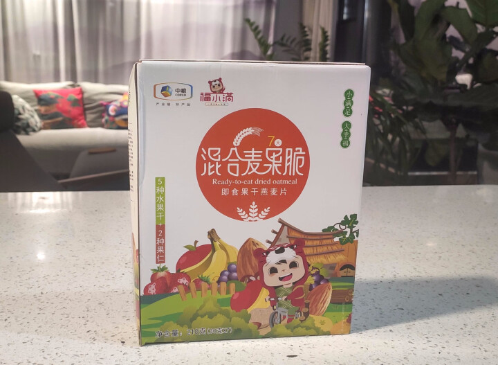 中粮麦片 福小满混合麦果脆礼盒7日装30g*7袋 即食冲泡 熟食水果坚果谷物营养燕麦脆  即食水果燕麦7日装怎么样，好用吗，口碑，心得，评价，试用报告,第2张