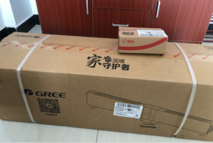 格力（GREE）取暖器踢脚线取暖器电暖器电暖气片移动地暖风机烤火炉办公室家用客厅浴室防水节能省电防烫 2020年新款3000W功率NDJD,第2张