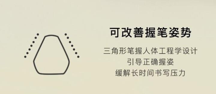 木已钢笔学生练字正姿铱金钢笔男女成人办公签字笔墨水笔可替换墨水墨囊EF尖 风清 单支装【送30支墨囊】怎么样，好用吗，口碑，心得，评价，试用报告,第4张