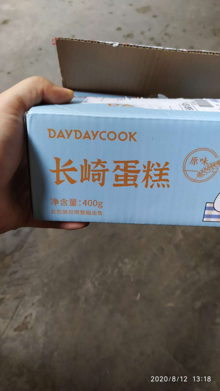 DayDayCook日日煮 长崎蛋糕（原味）400g 休闲零食 营养早餐牛乳下午茶办公室饼干糕点小吃 长崎蛋糕（原味）400g怎么样，好用吗，口碑，心得，评价，,第2张