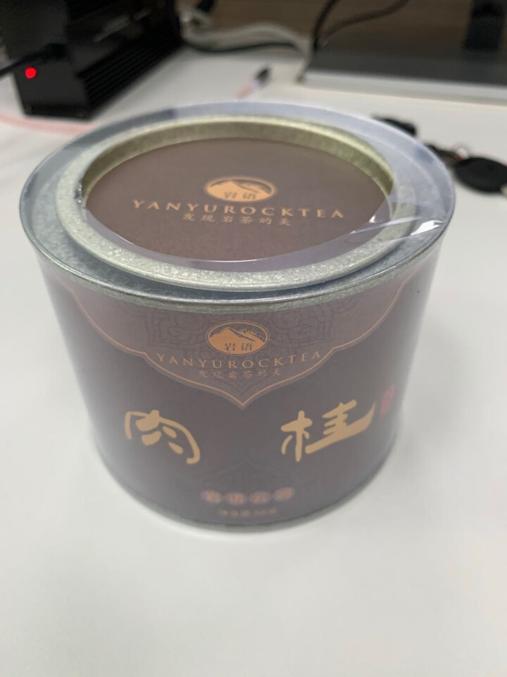 【新品】岩语云涧水仙肉桂武夷岩茶乌龙茶中火特级茗茶罐装特级茶叶 云涧肉桂 56g怎么样，好用吗，口碑，心得，评价，试用报告,第2张