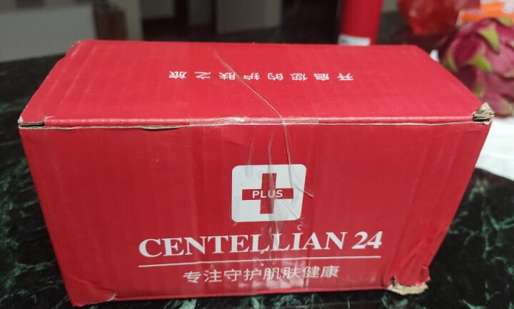 森特莲centellian24积雪草修复面霜保湿抗皱修复敏感肌东国面霜（有效期至21年10月） 50ml怎么样，好用吗，口碑，心得，评价，试用报告,第2张