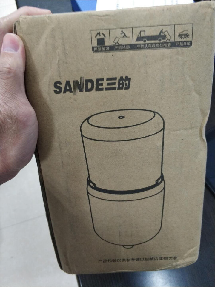 三的（SANDE）研磨机 家用干磨机粉碎机磨豆中药材磨粉咖啡豆干货厨房五谷杂粮打粉机 HAY,第2张