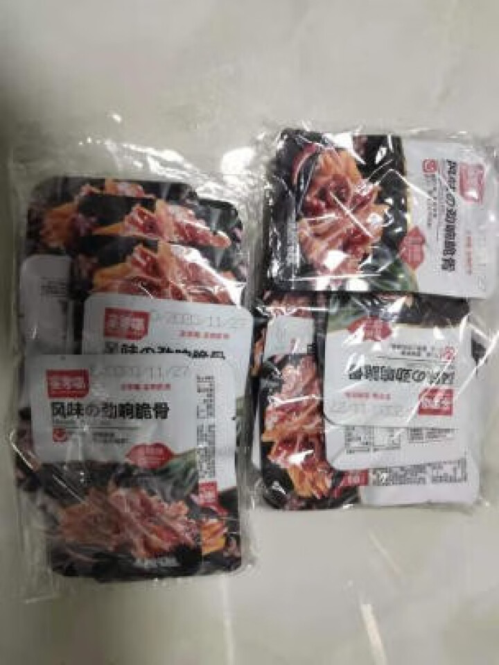 亲零嘴 香辣猪脆骨休闲零食美食品即食肉类零食小吃酒菜麻辣熟食 猪脆骨香辣味12包怎么样，好用吗，口碑，心得，评价，试用报告,第4张