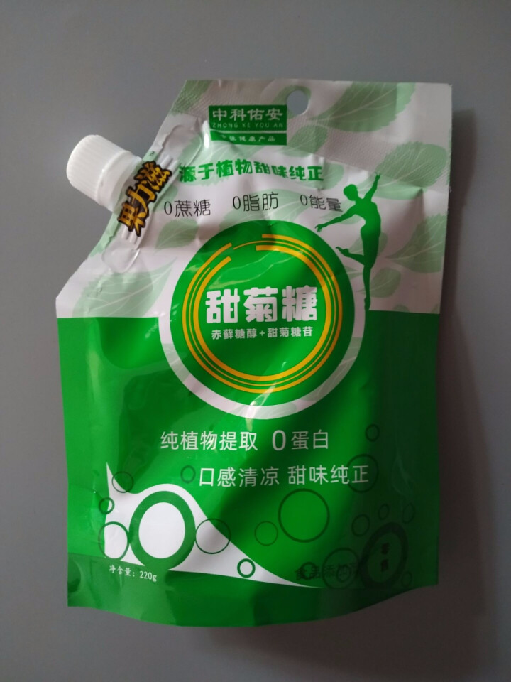 果力滋甜菊糖0卡0热量0脂肪代糖甜味剂替木糖醇赤藓糖醇220g 甜菊糖220g*1袋怎么样，好用吗，口碑，心得，评价，试用报告,第3张