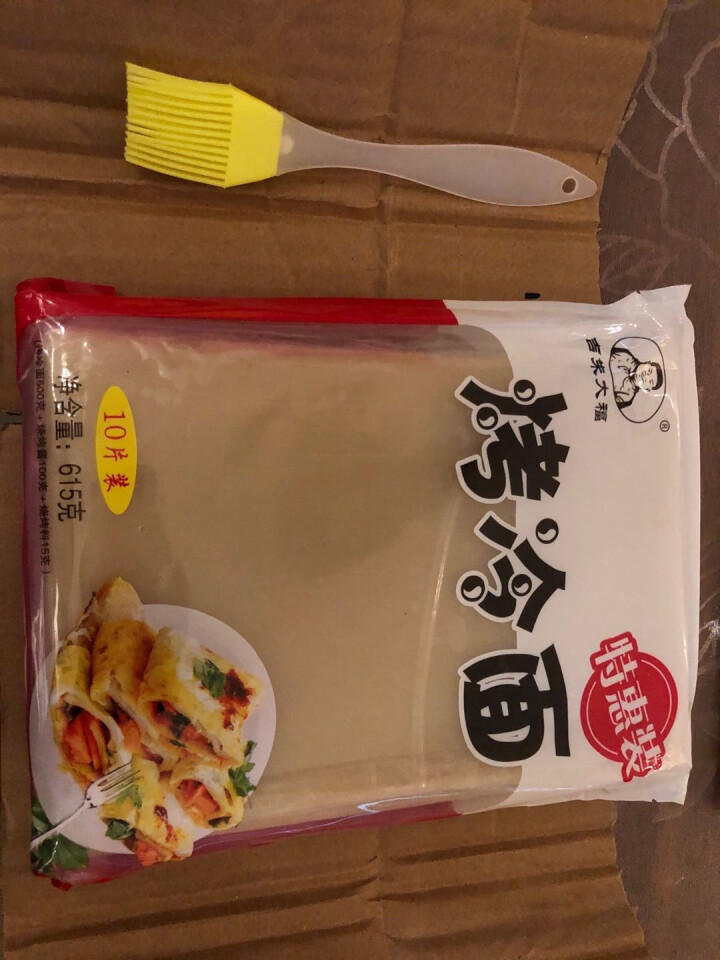 吉朱大福烤冷面片含烤冷面酱料调料朝鲜族风味小吃东北特色小吃615g 615g怎么样，好用吗，口碑，心得，评价，试用报告,第4张