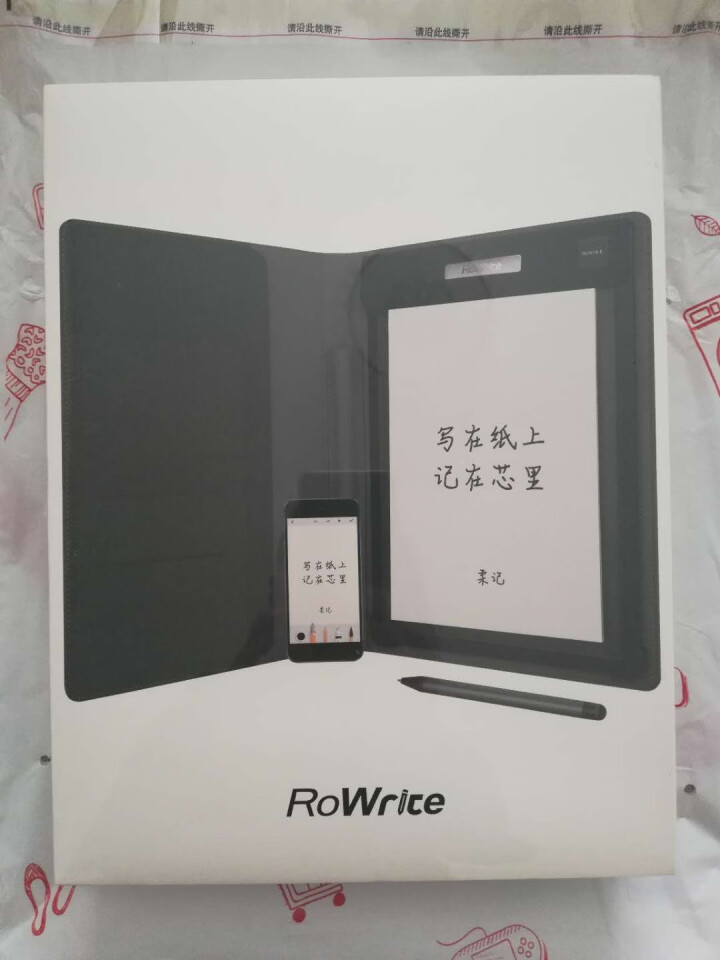 柔宇科技 ROYOLE 柔记RoWrite  智能手写板 智能笔记本 电子笔记本 会议记录 办公 商务礼品优选怎么样，好用吗，口碑，心得，评价，试用报告,第4张