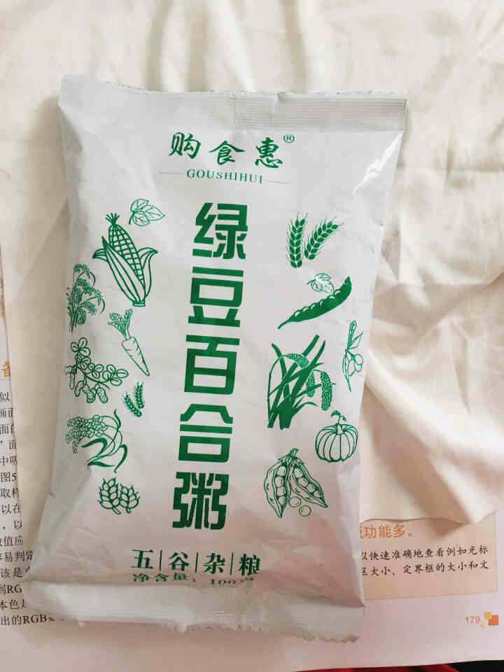 购食惠 绿豆百合粥100g（大米、绿豆、百合）混合粥米粥料五谷杂粮粗粮熬粥怎么样，好用吗，口碑，心得，评价，试用报告,第2张