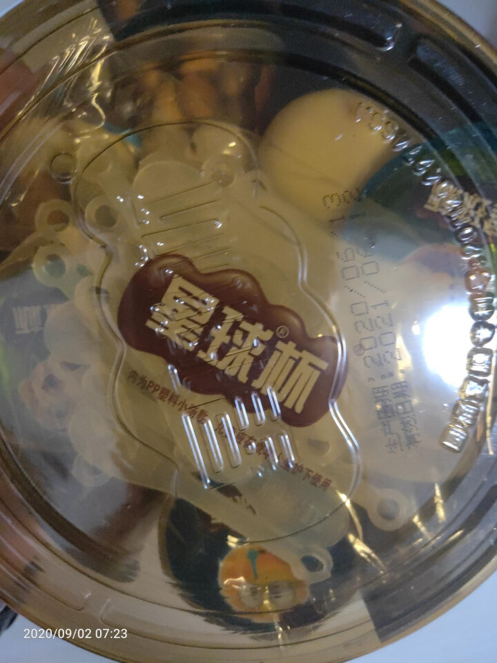 星球杯桶装大杯1000g 甜甜乐巧克力夹心饼干儿童零食超大礼包礼物礼品休闲小吃 星球杯大杯1000g(约50杯)怎么样，好用吗，口碑，心得，评价，试用报告,第4张