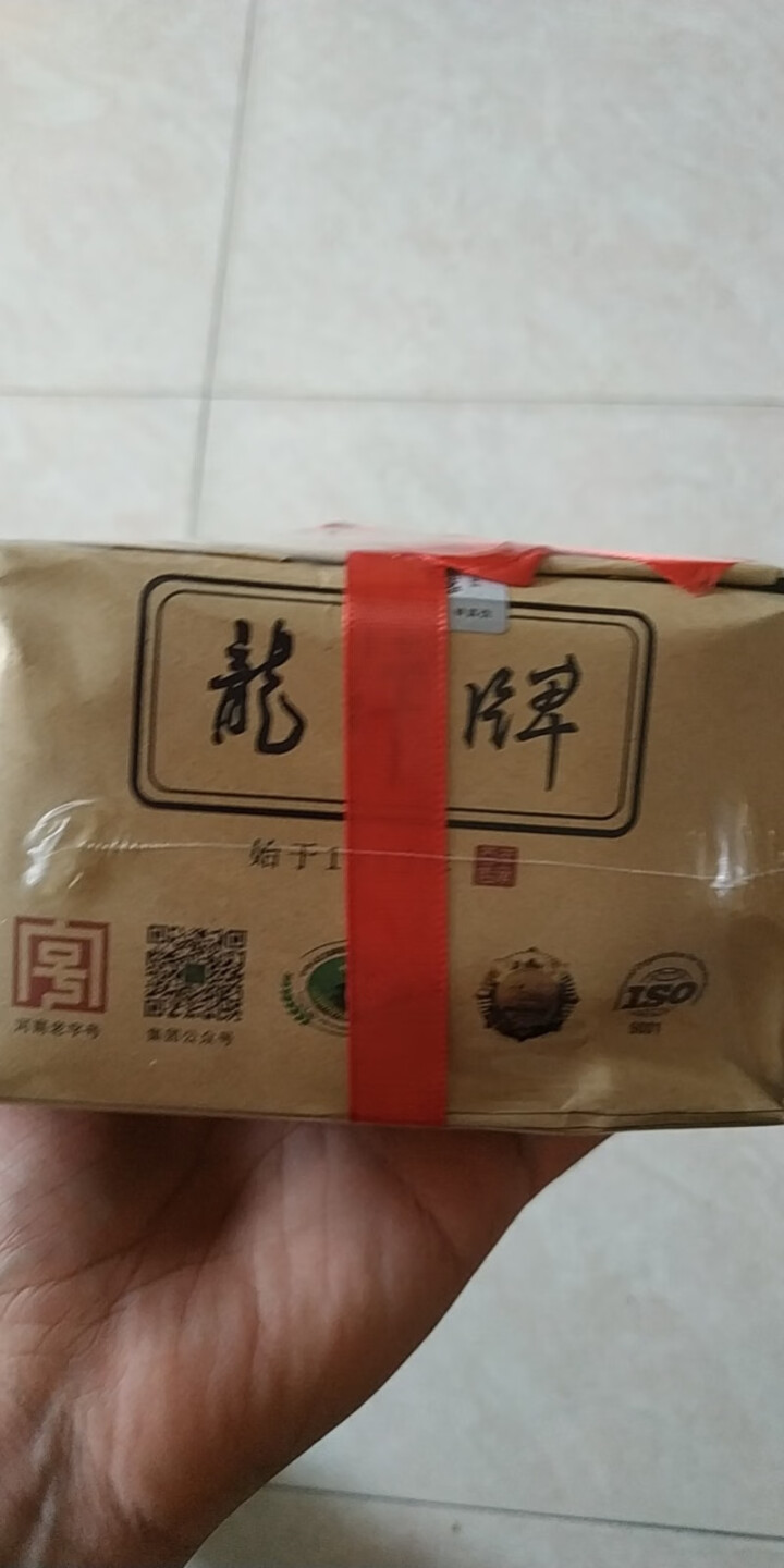 龙潭信阳毛尖 茶叶绿茶2020年新茶 雨前一级头采嫩芽春茶 信阳原产传统纸包茶散装 【口粮茶】信阳毛尖250克怎么样，好用吗，口碑，心得，评价，试用报告,第3张