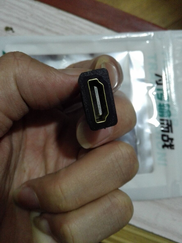 末将Micro小hdmi公转大HDMI母高清平板相机连接线电视器延长接头mini HDMI转HDMI Micro HDMI转HDMI头怎么样，好用吗，口碑，心得,第3张