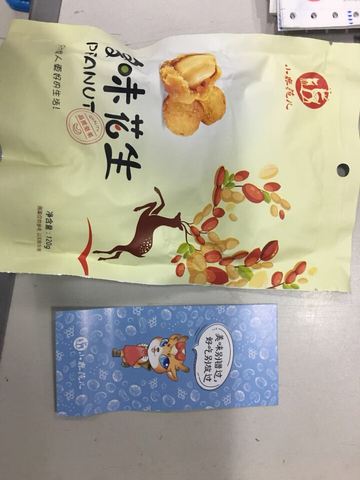 【小鹿范儿】 坚果炒货120G多味花生干果 休闲零食 花生小吃  下酒菜 120G 多味花生怎么样，好用吗，口碑，心得，评价，试用报告,第2张