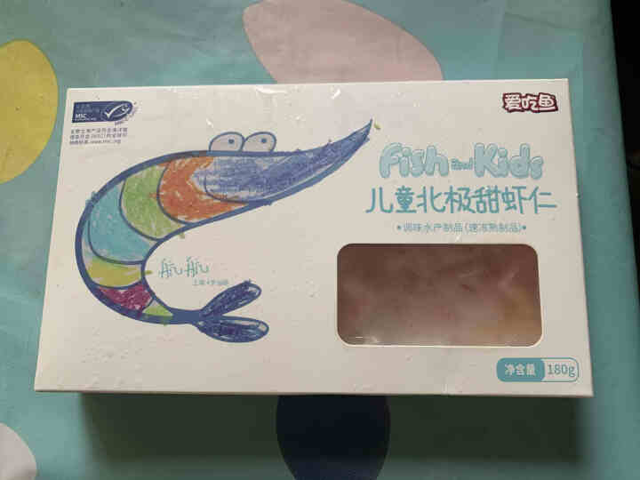 爱吃鱼 儿童北极甜虾仁 婴儿宝宝辅食小包装60g*3 宝宝虾仁 去壳熟冻 挪威海捕 MSC认证 儿童北极甜虾仁 180g/盒怎么样，好用吗，口碑，心得，评价，试,第2张