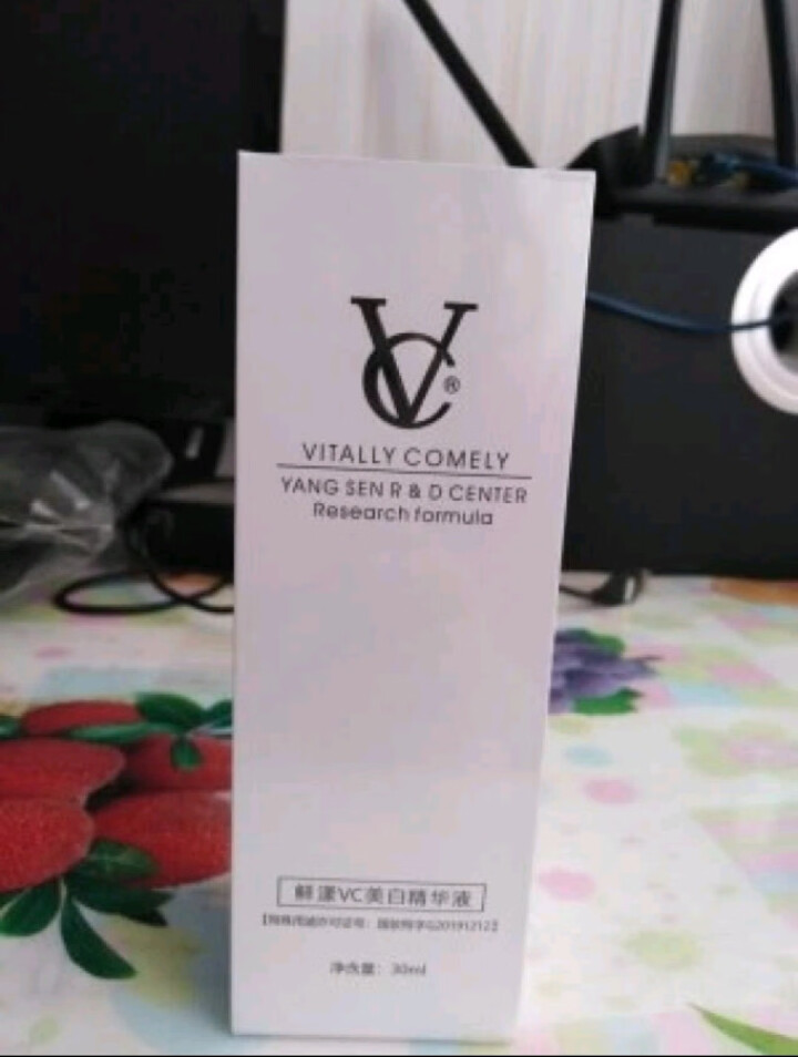 VC 美白精华液30ml（美白补水 改善暗哑 收缩毛孔 焕白亮肤）面部精华男女士护肤品 美白精华液30ml怎么样，好用吗，口碑，心得，评价，试用报告,第3张