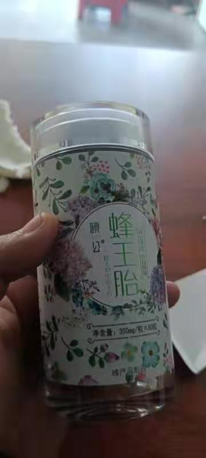 【安徽老字号 顺丰发货】顾公蜂王胎片  便携小包装冻干粉含片300mg*60粒 天然无添加 蜂王胎片（300mg*60粒）怎么样，好用吗，口碑，心得，评价，试用,第4张