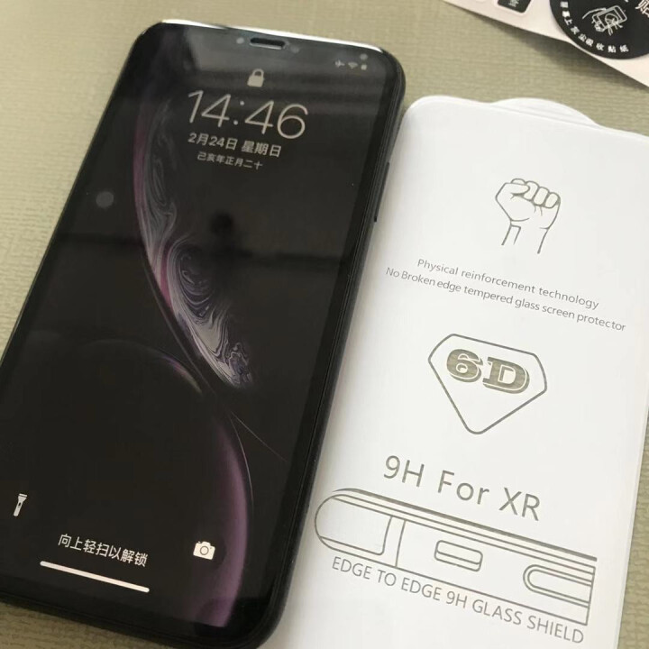 【送手机壳】美佰 苹果iPhoneXR钢化膜 苹果X/Xs MAX全屏覆盖抗蓝光高清防爆玻璃手机贴膜 苹果XR【冷雕高清一体隐形膜】怎么样，好用吗，口碑，心得，,第4张