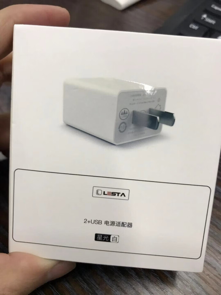 苹果充电器 乐仕泰 iPhone充电头快充套装 适用于苹果手机XS Max/XR/X/8 7plus 【3C认证 乐仕泰原装】苹果线充套装,第2张