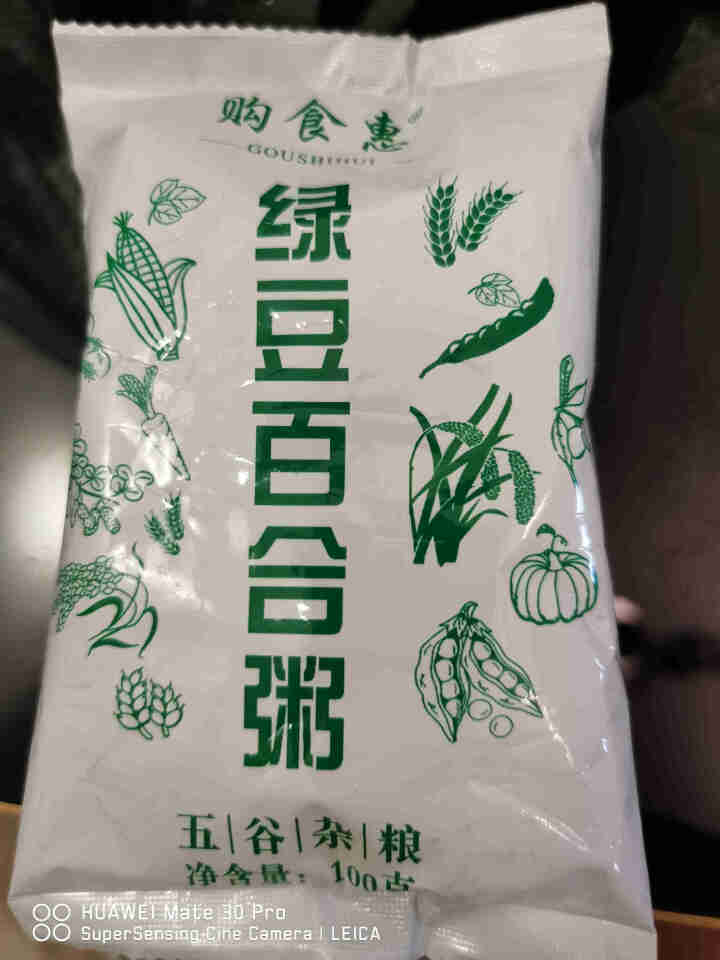 购食惠绿豆百合粥米100g怎么样，好用吗，口碑，心得，评价，试用报告,第2张