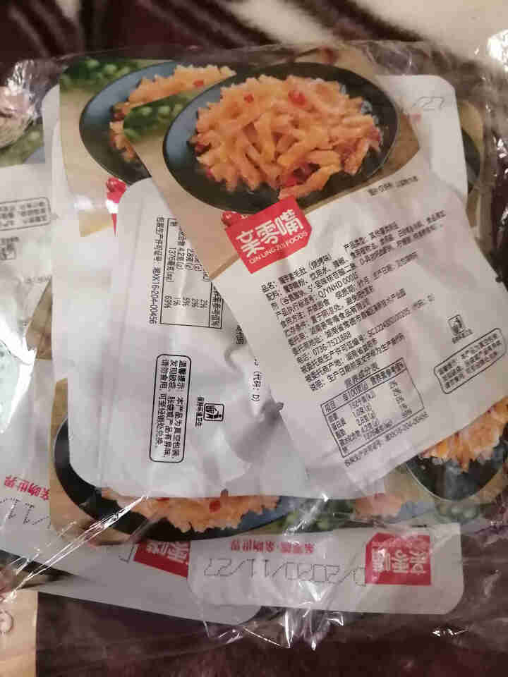 亲零嘴 魔芋爽零食素毛肚辣条休闲零食小吃 烧烤味15包怎么样，好用吗，口碑，心得，评价，试用报告,第2张