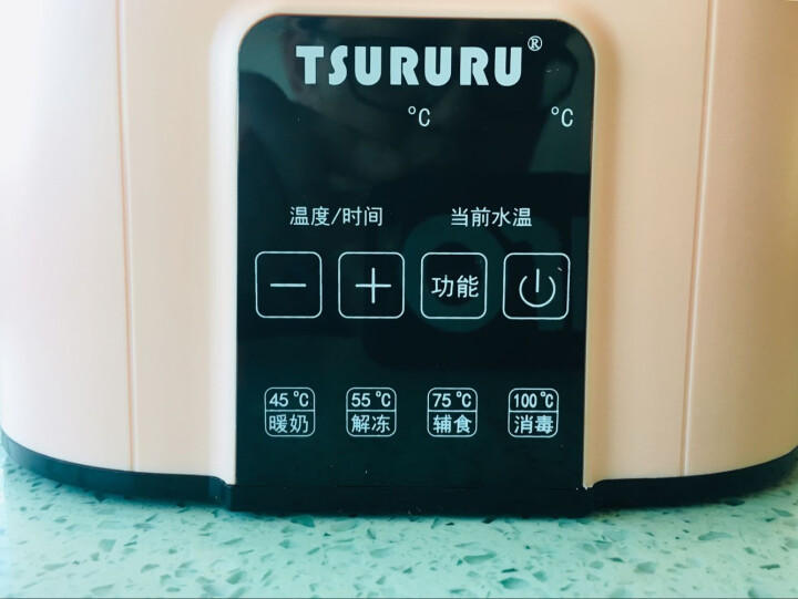 TSURURU 温奶器奶瓶消毒器二合一恒温调奶器智能暖奶器热奶器 樱花粉怎么样，好用吗，口碑，心得，评价，试用报告,第3张