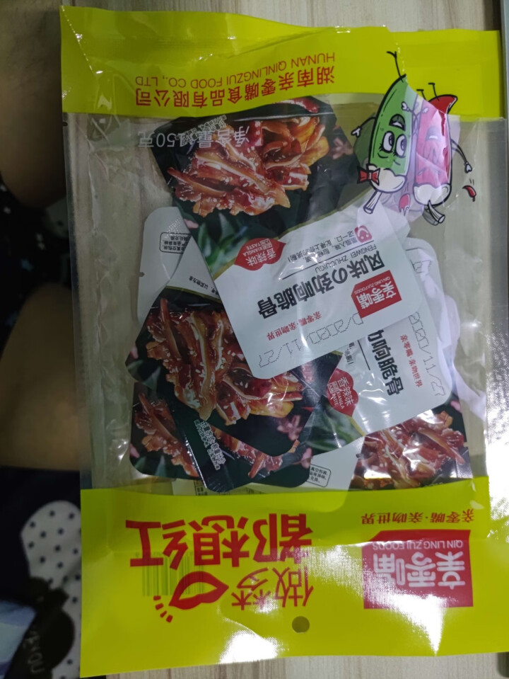 亲零嘴 猪脆骨休闲零食香辣即食肉类熟食小吃下酒菜 做梦都想红,第2张