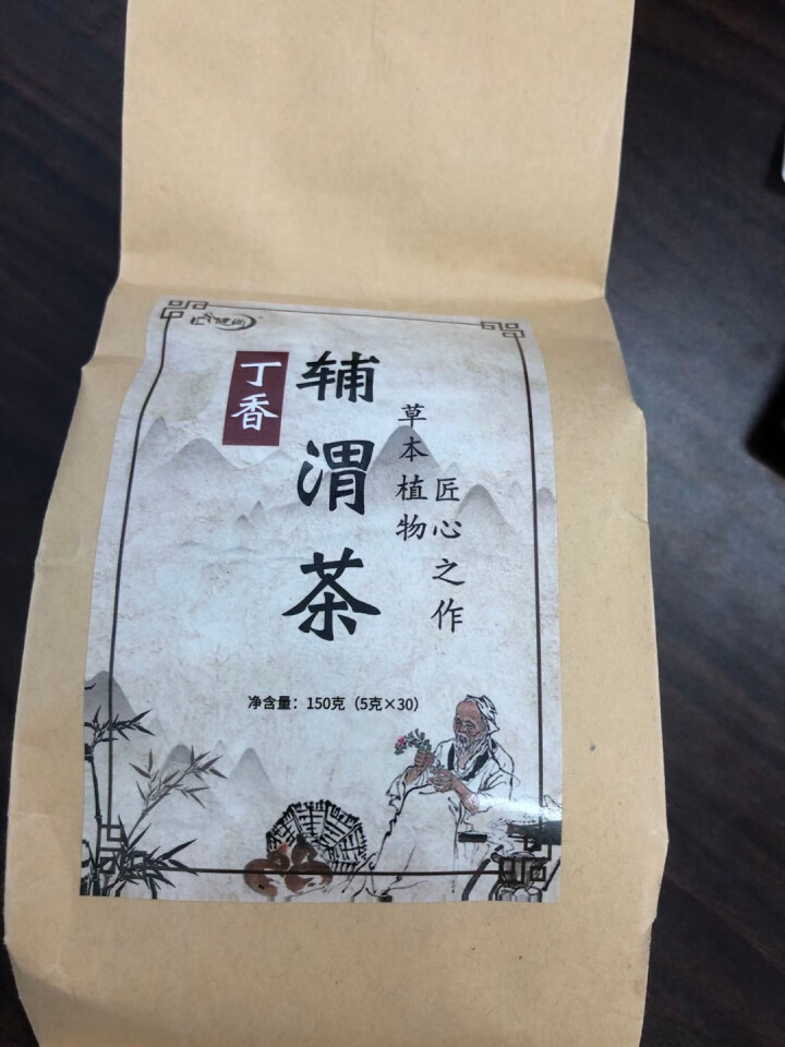 汇健尚 丁香茶 长白山高山丁香嫩叶胃茶花茶养生茶 可搭配暖胃茶 5g*30包 红色怎么样，好用吗，口碑，心得，评价，试用报告,第2张